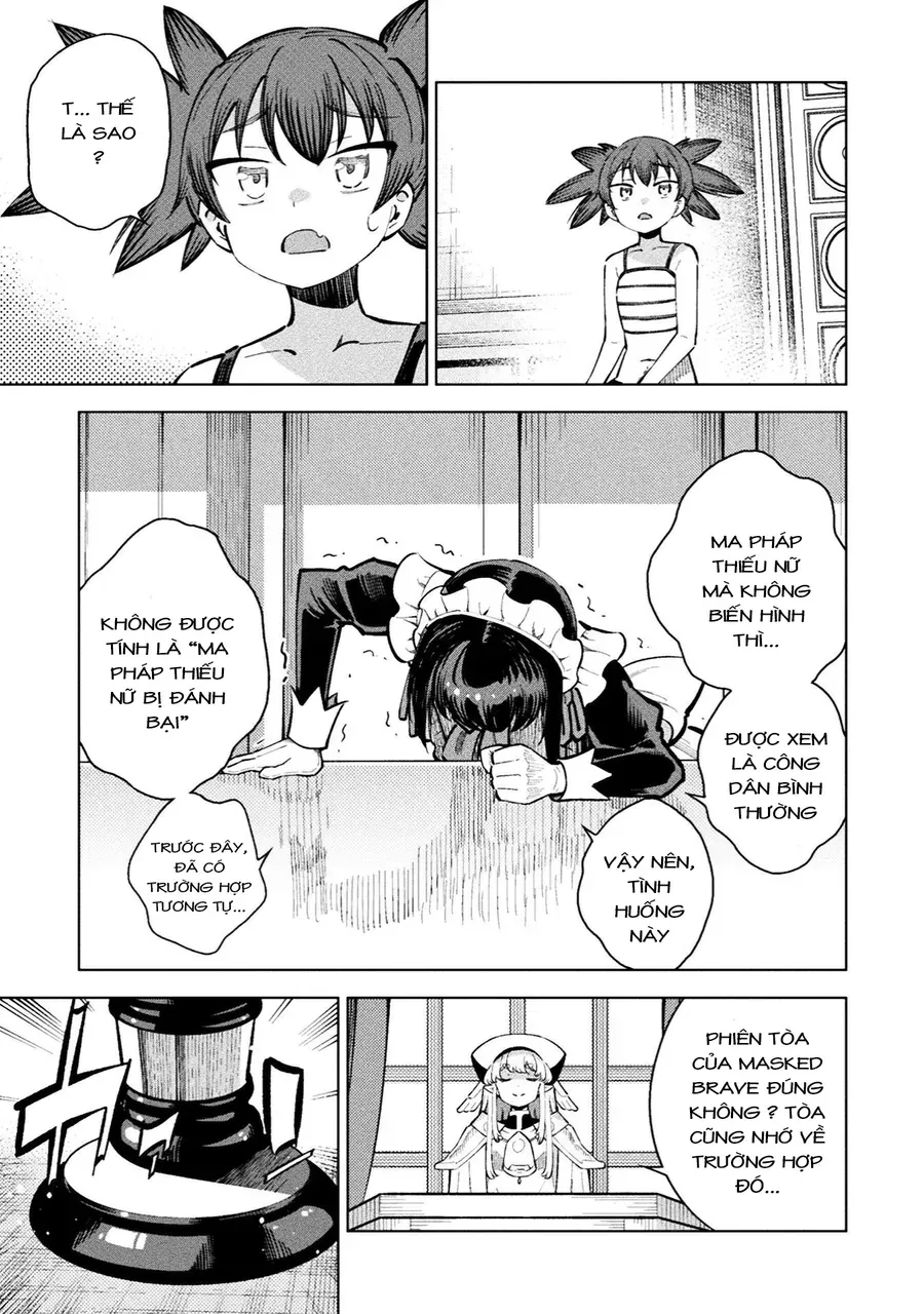 mahou-shoujo-%C3%97-haiboku-saiban-31