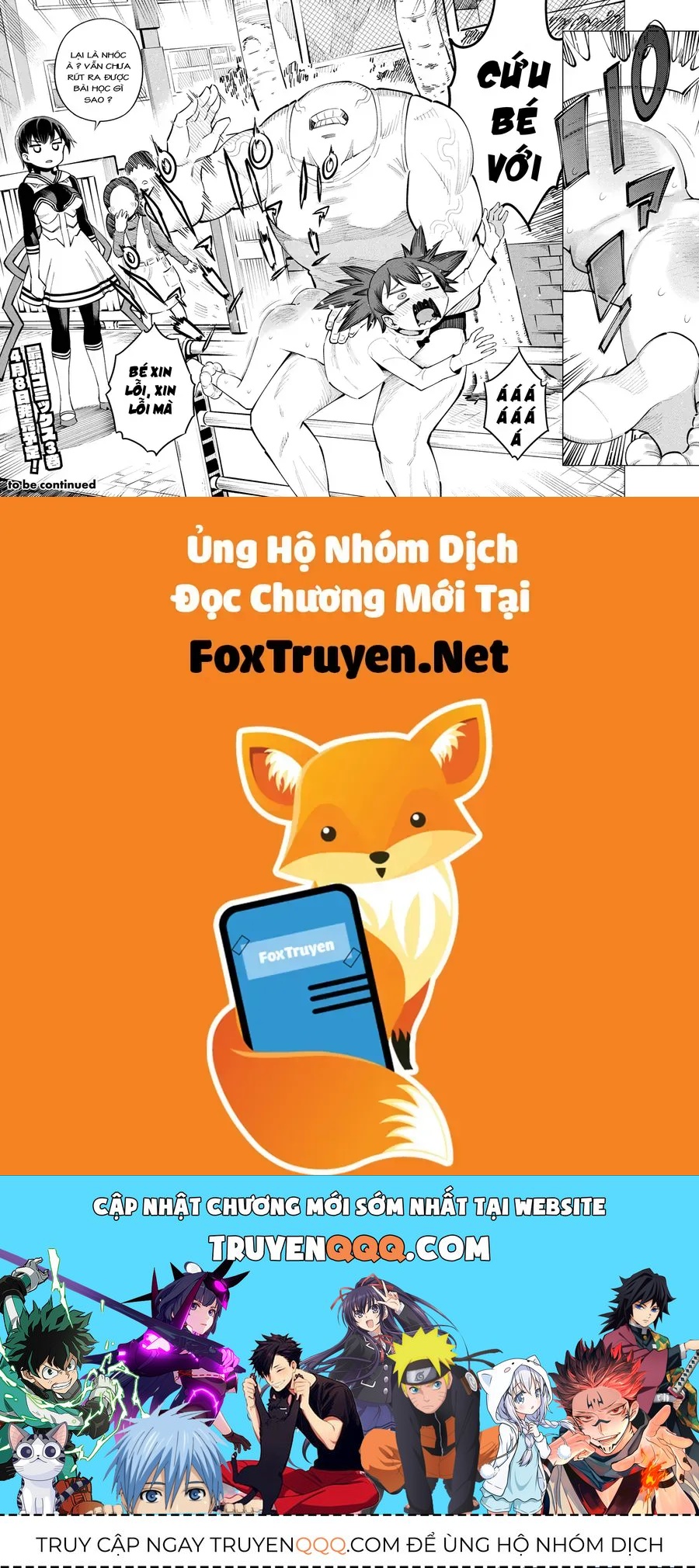 mahou-shoujo-%C3%97-haiboku-saiban-36