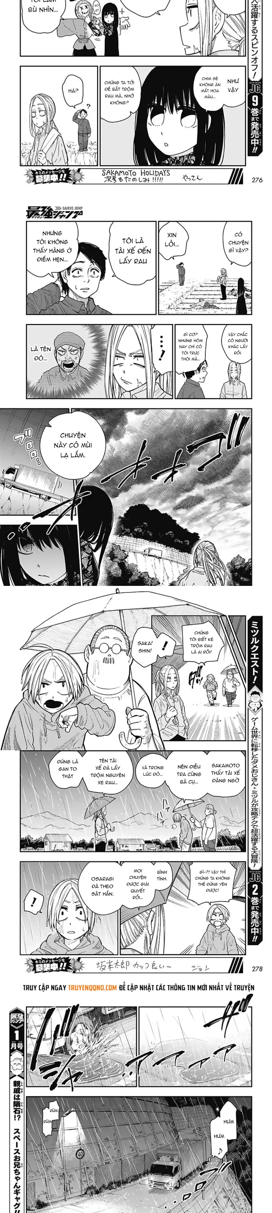 Sakamoto Holidays - Chương 5 - Trang 6