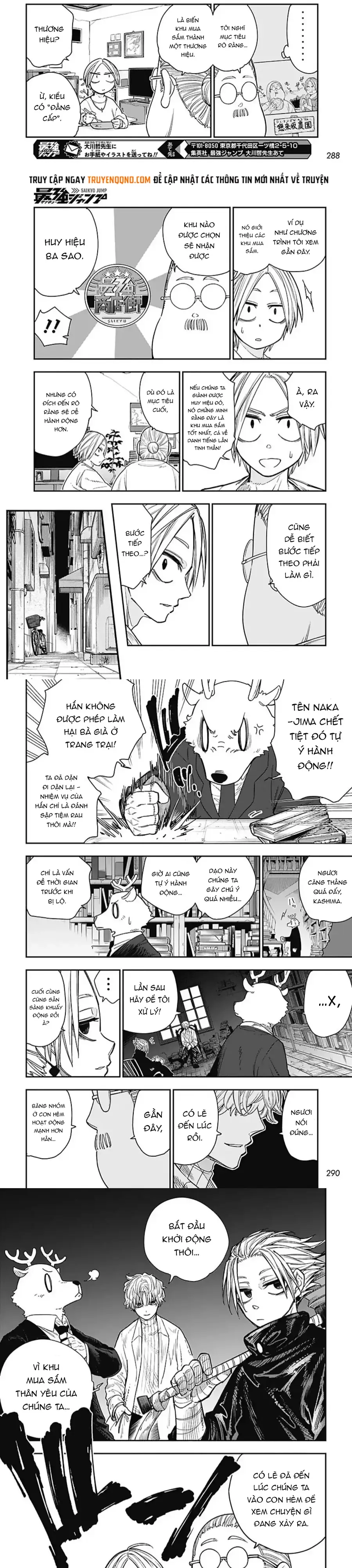 Sakamoto Holidays - Chương 5 - Trang 9