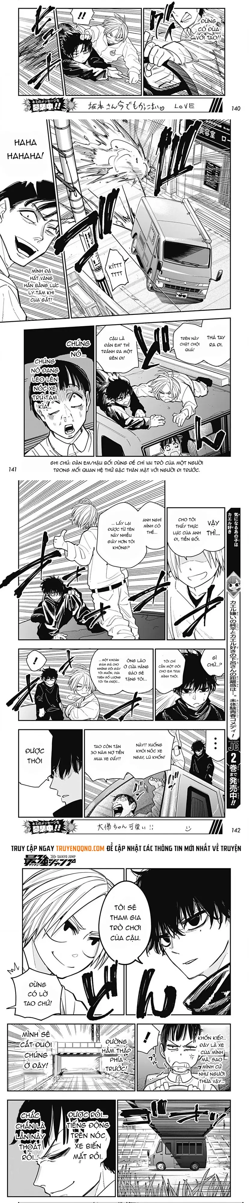 Sakamoto Holidays - Chương 6 - Trang 7