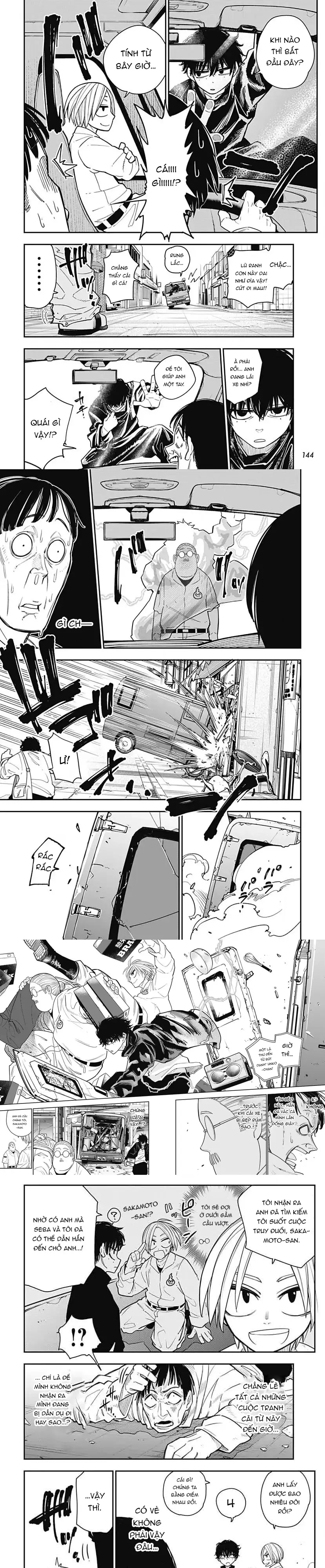 Sakamoto Holidays - Chương 6 - Trang 8