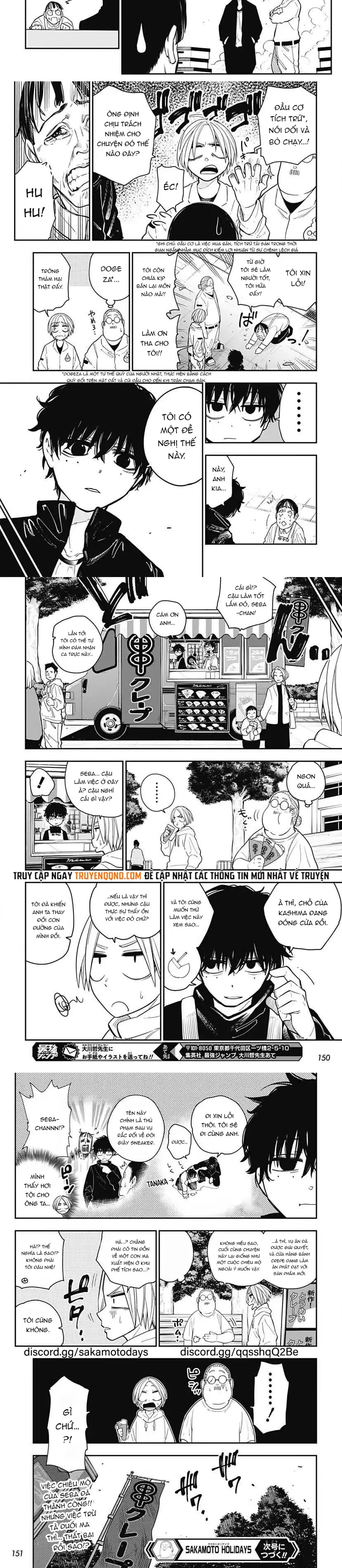 Sakamoto Holidays - Chương 6 - Trang 9