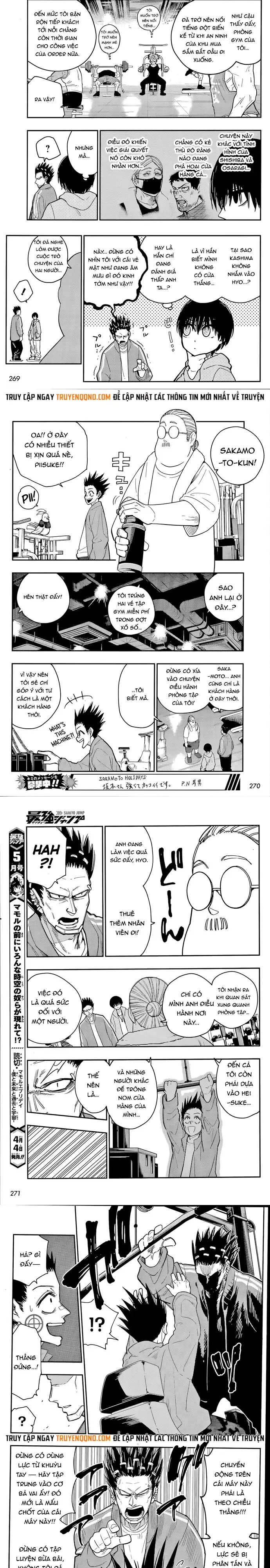 Sakamoto Holidays - Chương 7 - Trang 3