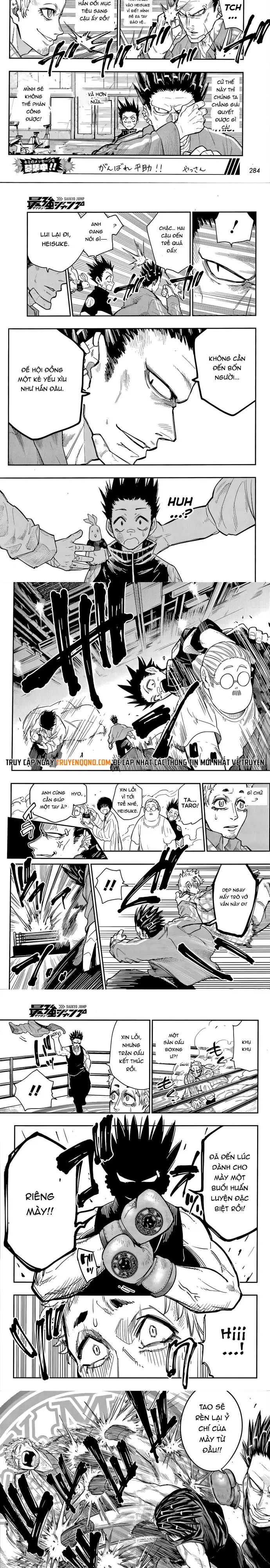 Sakamoto Holidays - Chương 7 - Trang 7