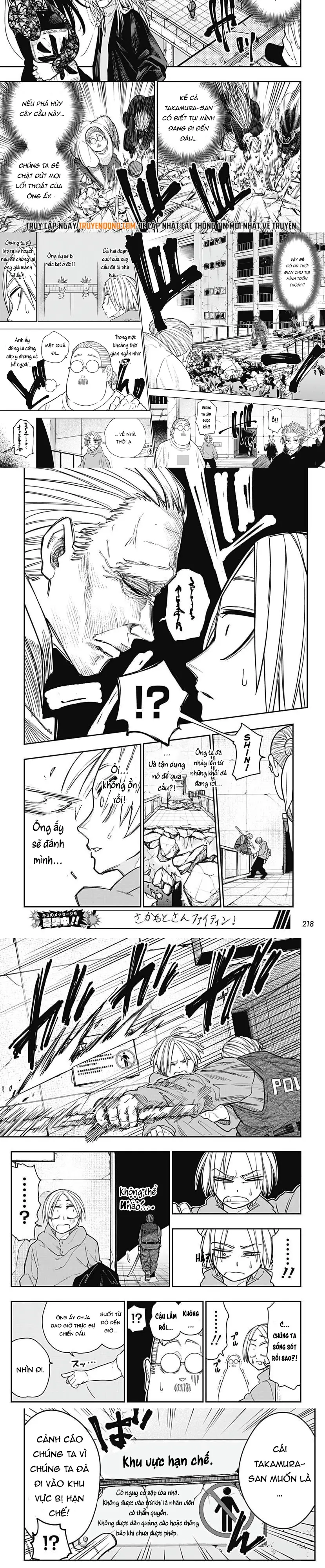 Sakamoto Holidays - Chương 8 - Trang 8