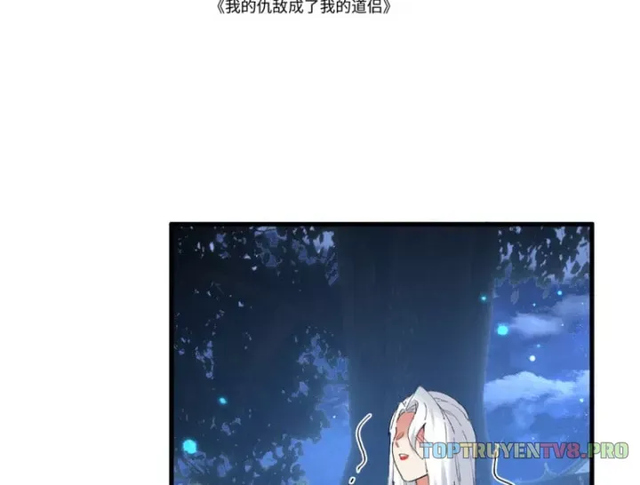 Kẻ Thù Của Ta Lại Thành Đạo Lữ Chương 45 - Trang 4