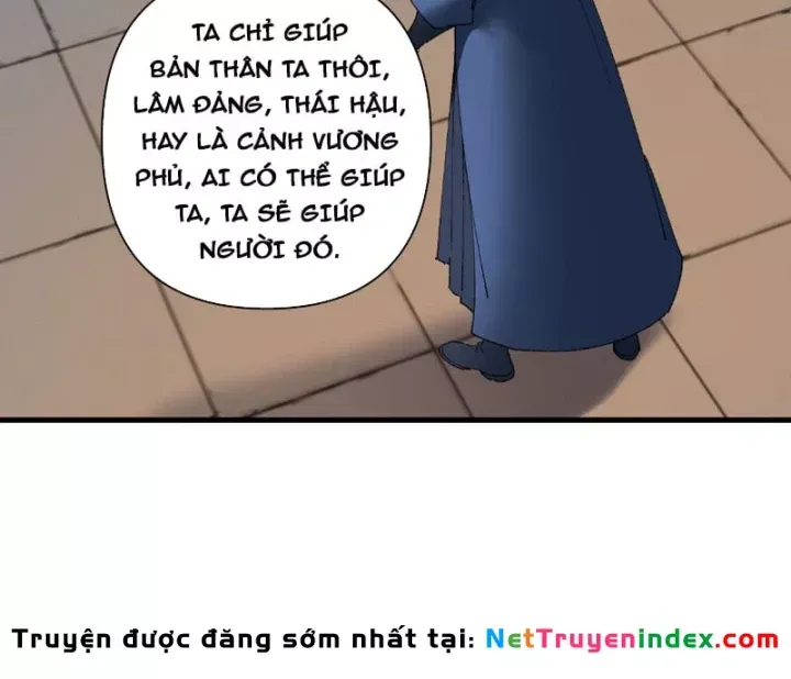 Kẻ Thù Của Ta Lại Thành Đạo Lữ Chương 45 - Trang 45