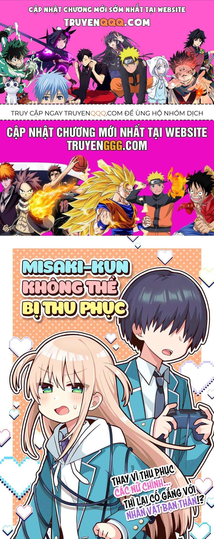 Misaki-Kun Wa Kouryaku Chara Janai Chương 1 - Trang 1