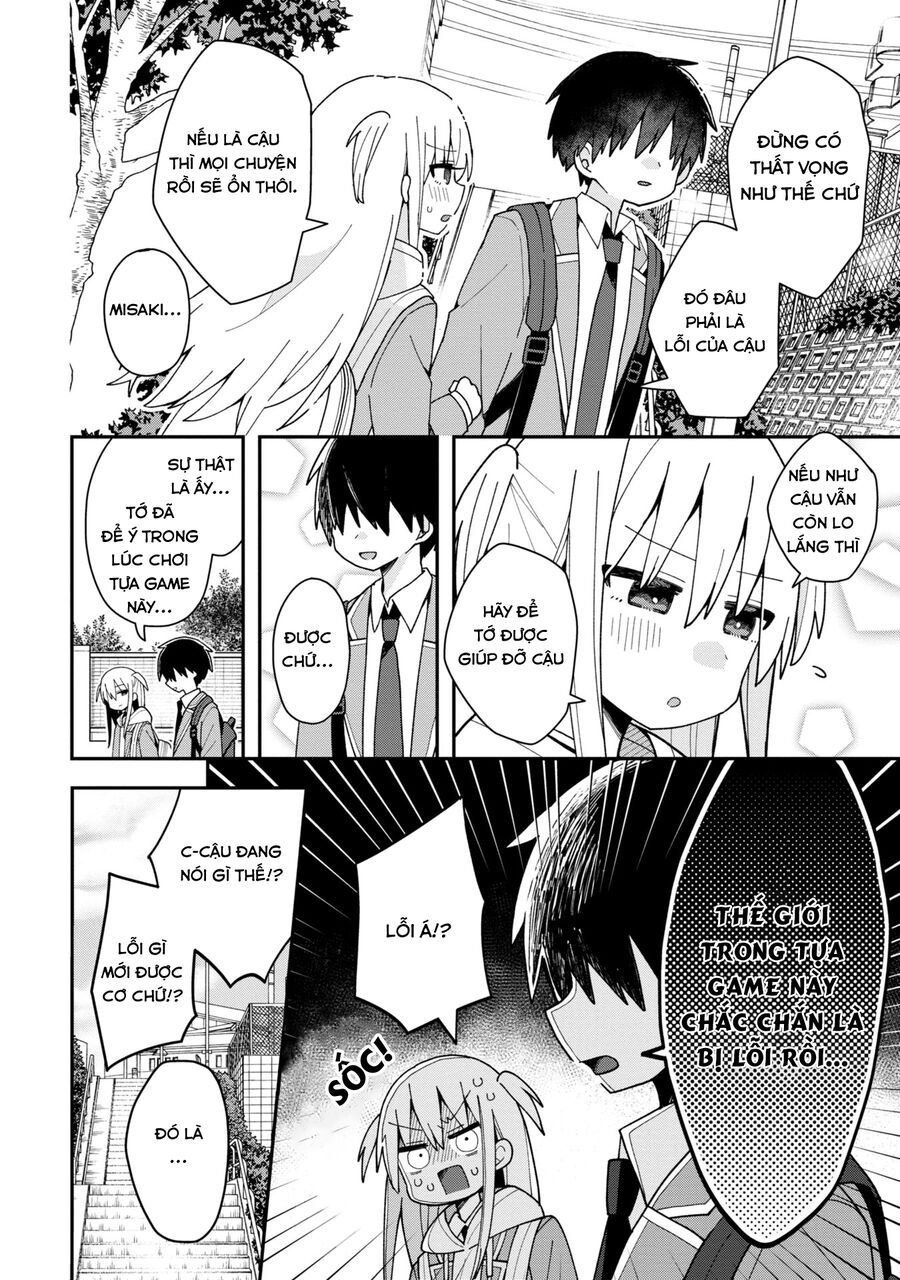 Misaki-Kun Wa Kouryaku Chara Janai Chương 1 - Trang 6