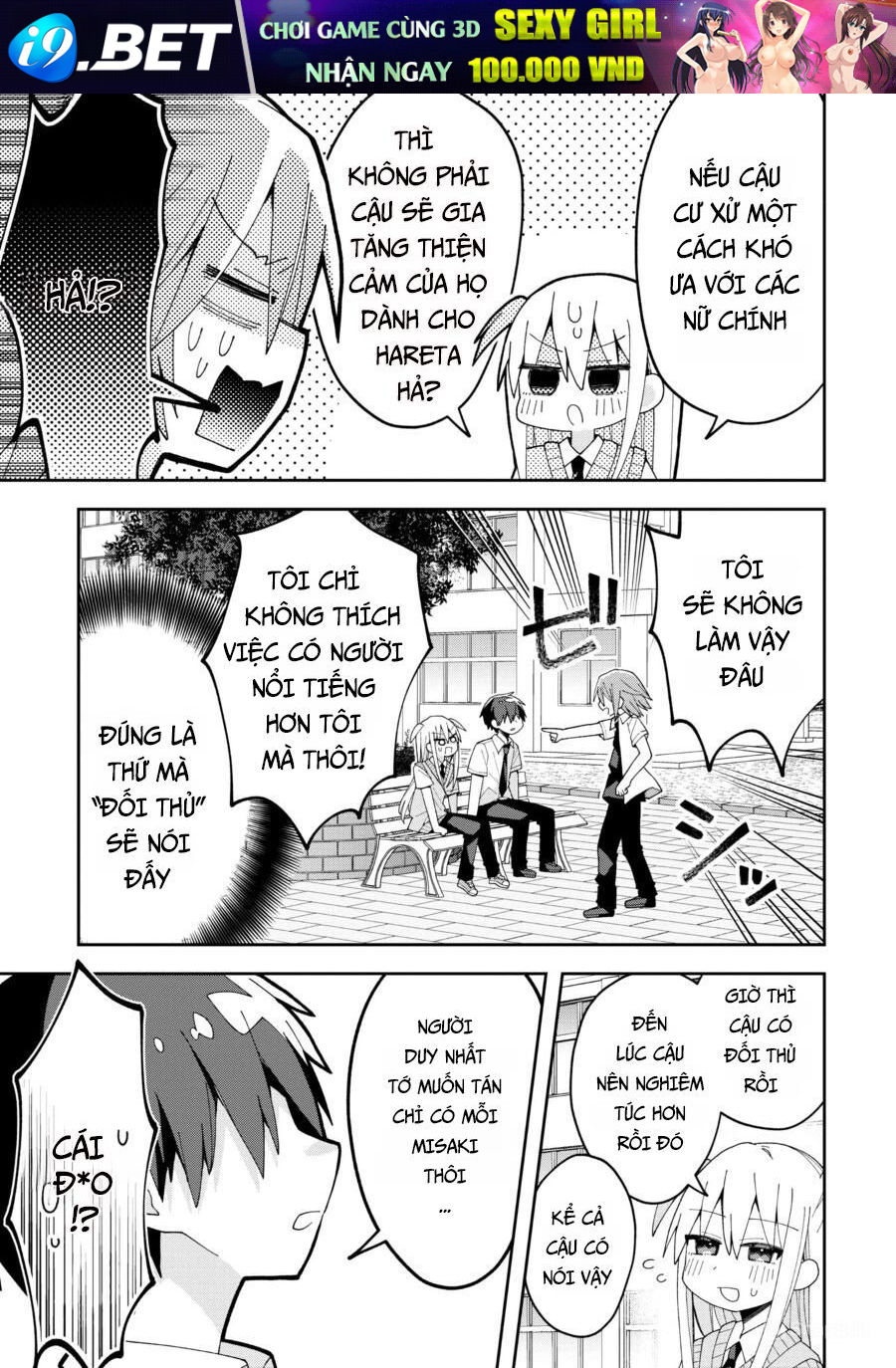 Misaki-Kun Wa Kouryaku Chara Janai Chương 11 - Trang 10