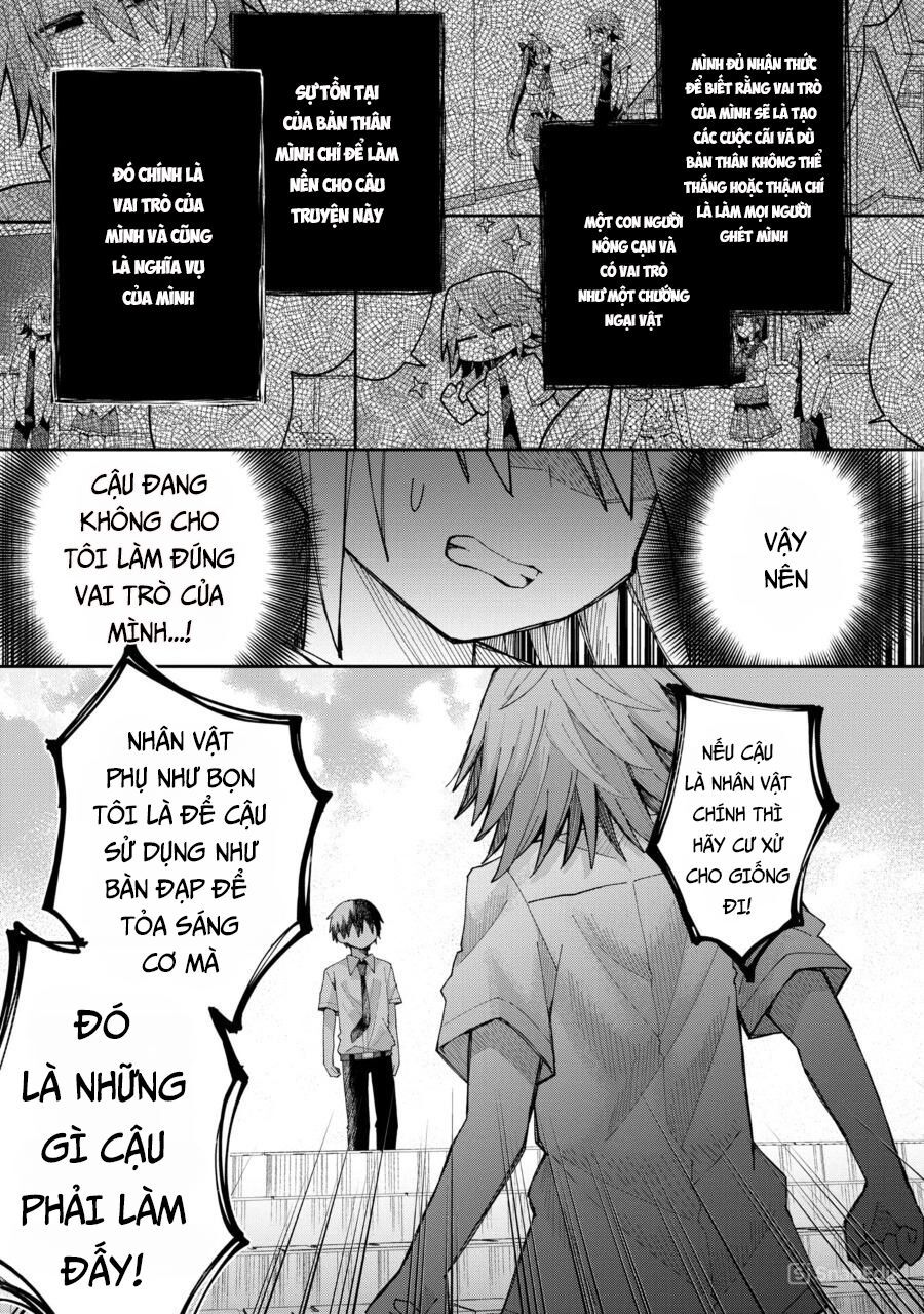 Misaki-Kun Wa Kouryaku Chara Janai Chương 12 - Trang 12