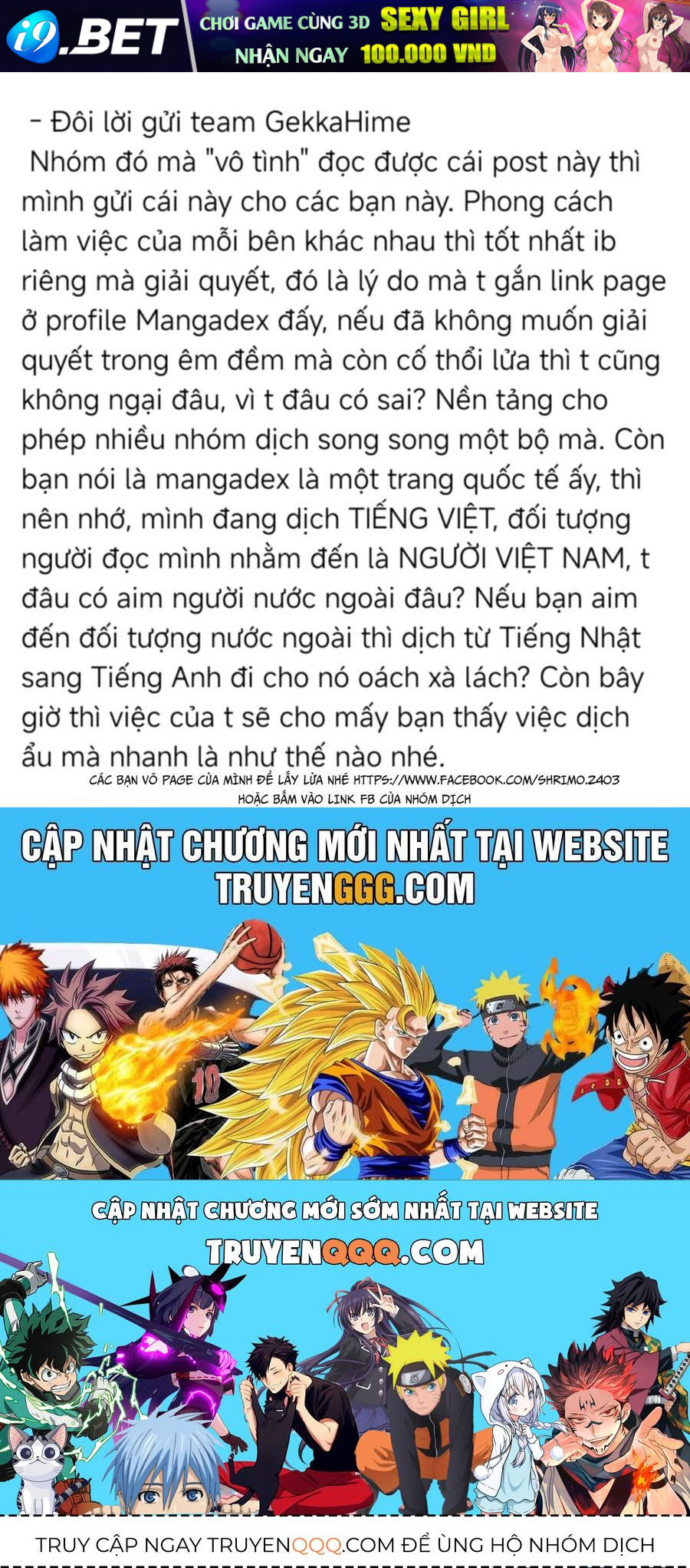 Misaki-Kun Wa Kouryaku Chara Janai Chương 12 - Trang 20