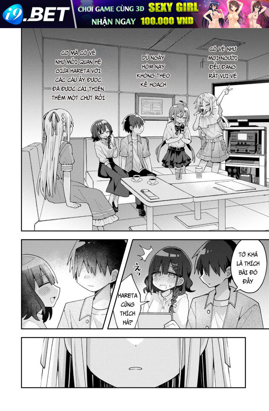 Misaki-Kun Wa Kouryaku Chara Janai Chương 14 - Trang 15