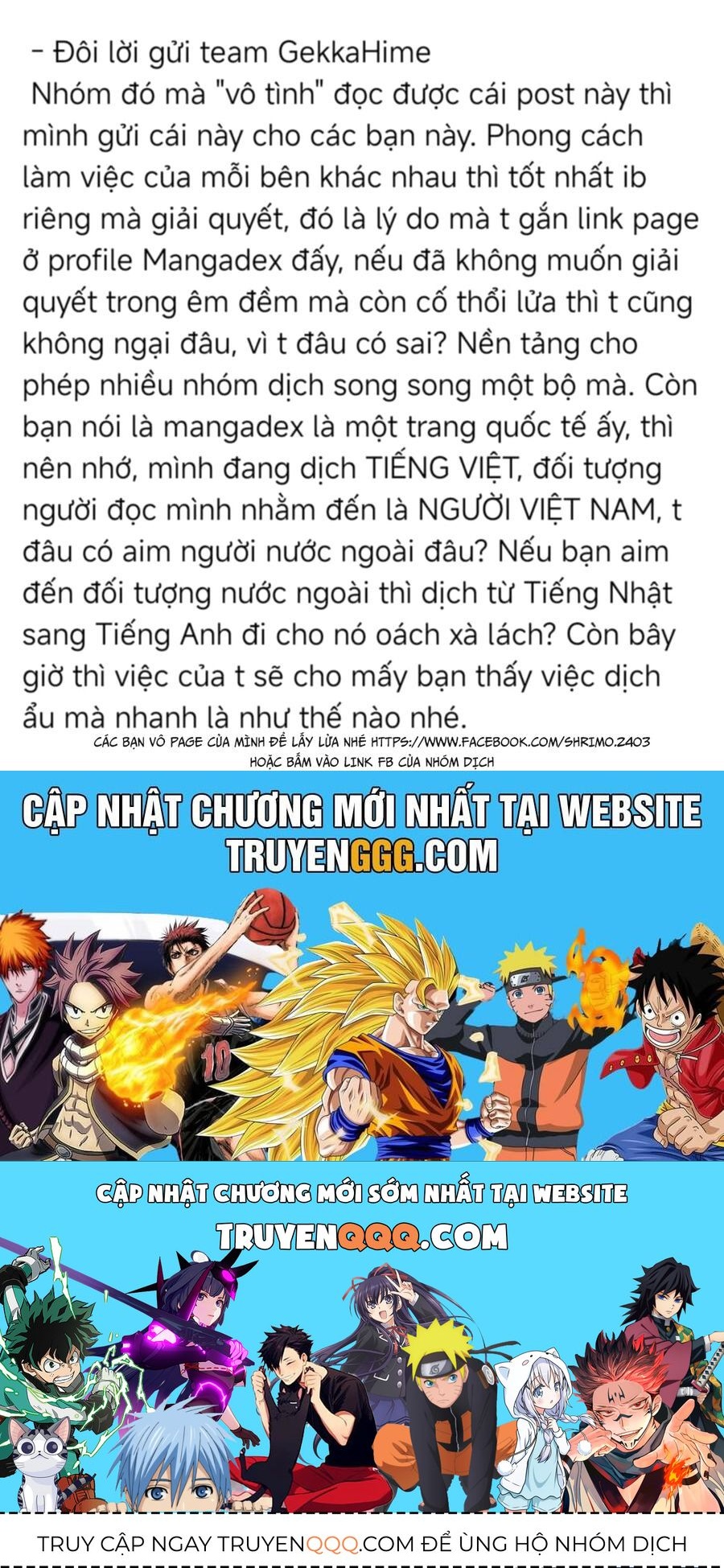 Misaki-Kun Wa Kouryaku Chara Janai Chương 14 - Trang 18