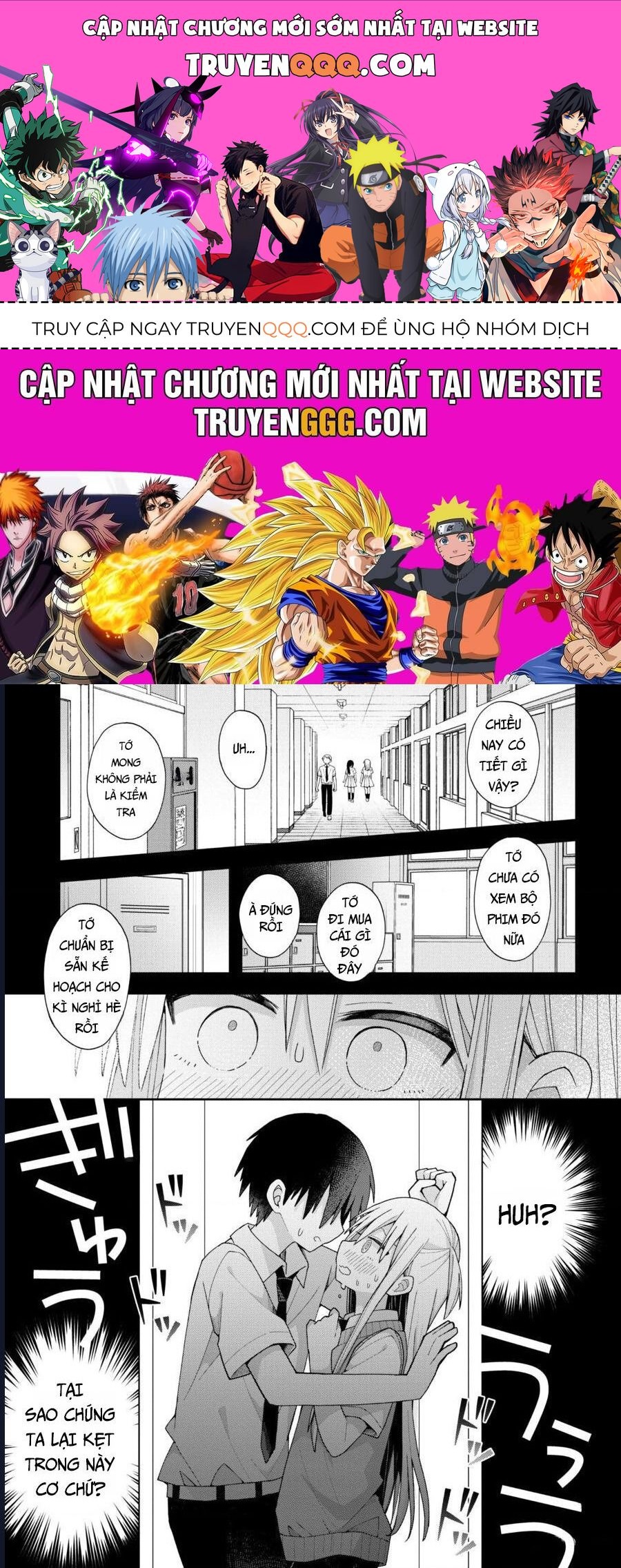 Misaki-Kun Wa Kouryaku Chara Janai Chương 15 - Trang 1