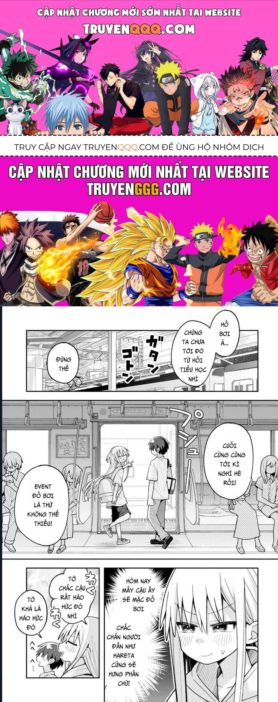 Misaki-Kun Wa Kouryaku Chara Janai Chương 16 - Trang 1