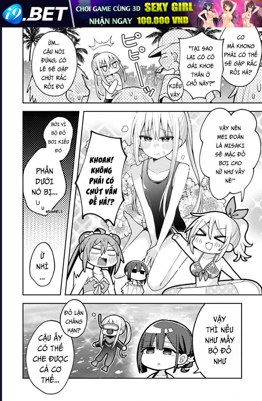 Misaki-Kun Wa Kouryaku Chara Janai Chương 16 - Trang 4