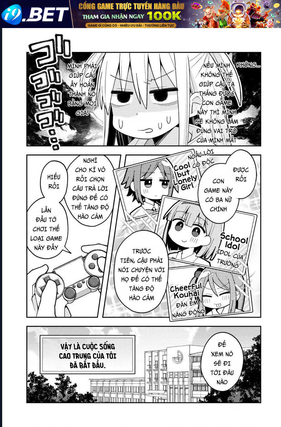 Misaki-Kun Wa Kouryaku Chara Janai Chương 17 - Trang 3