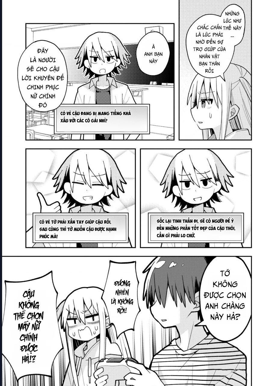 Misaki-Kun Wa Kouryaku Chara Janai Chương 17 - Trang 7