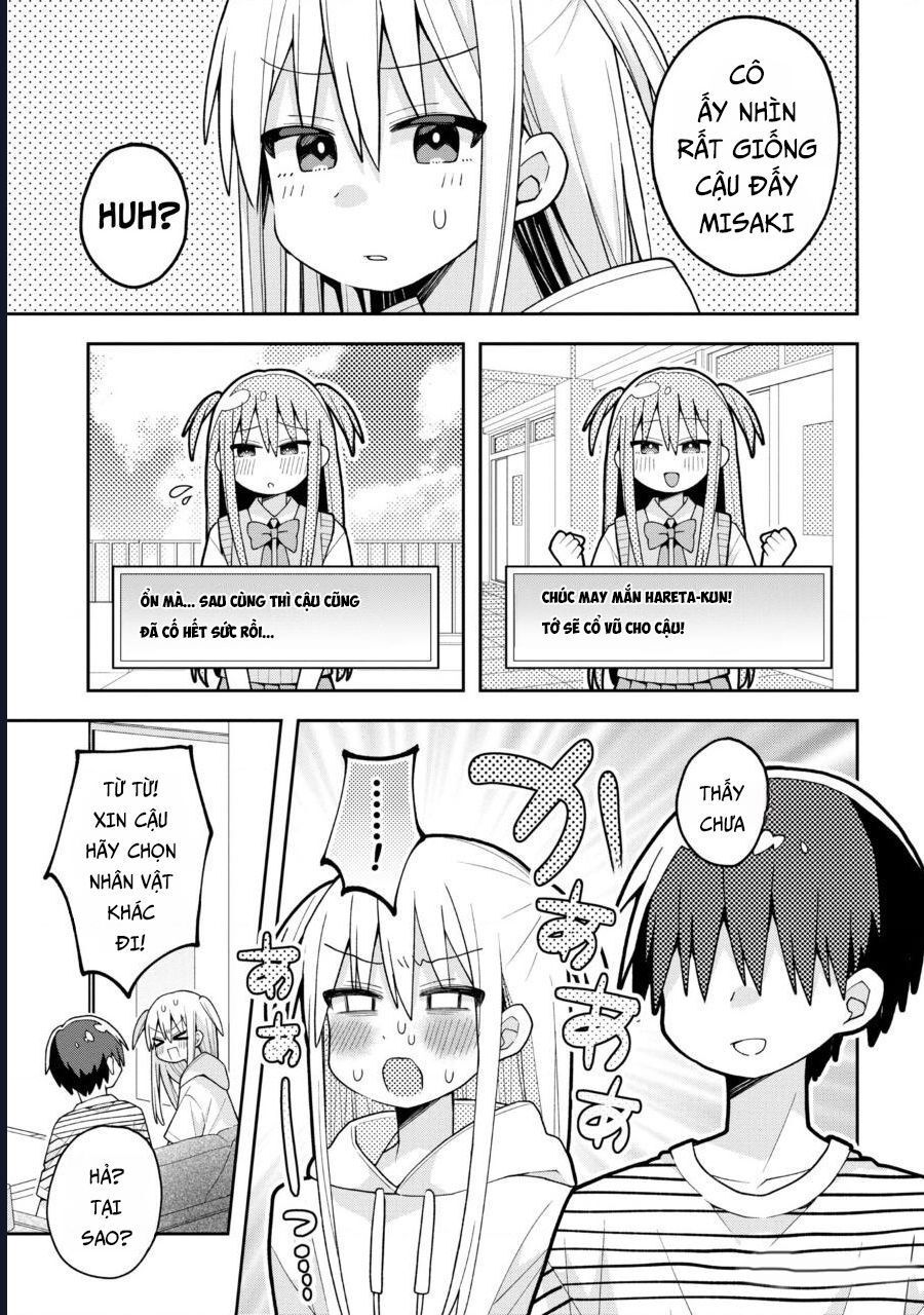 Misaki-Kun Wa Kouryaku Chara Janai Chương 17 - Trang 9