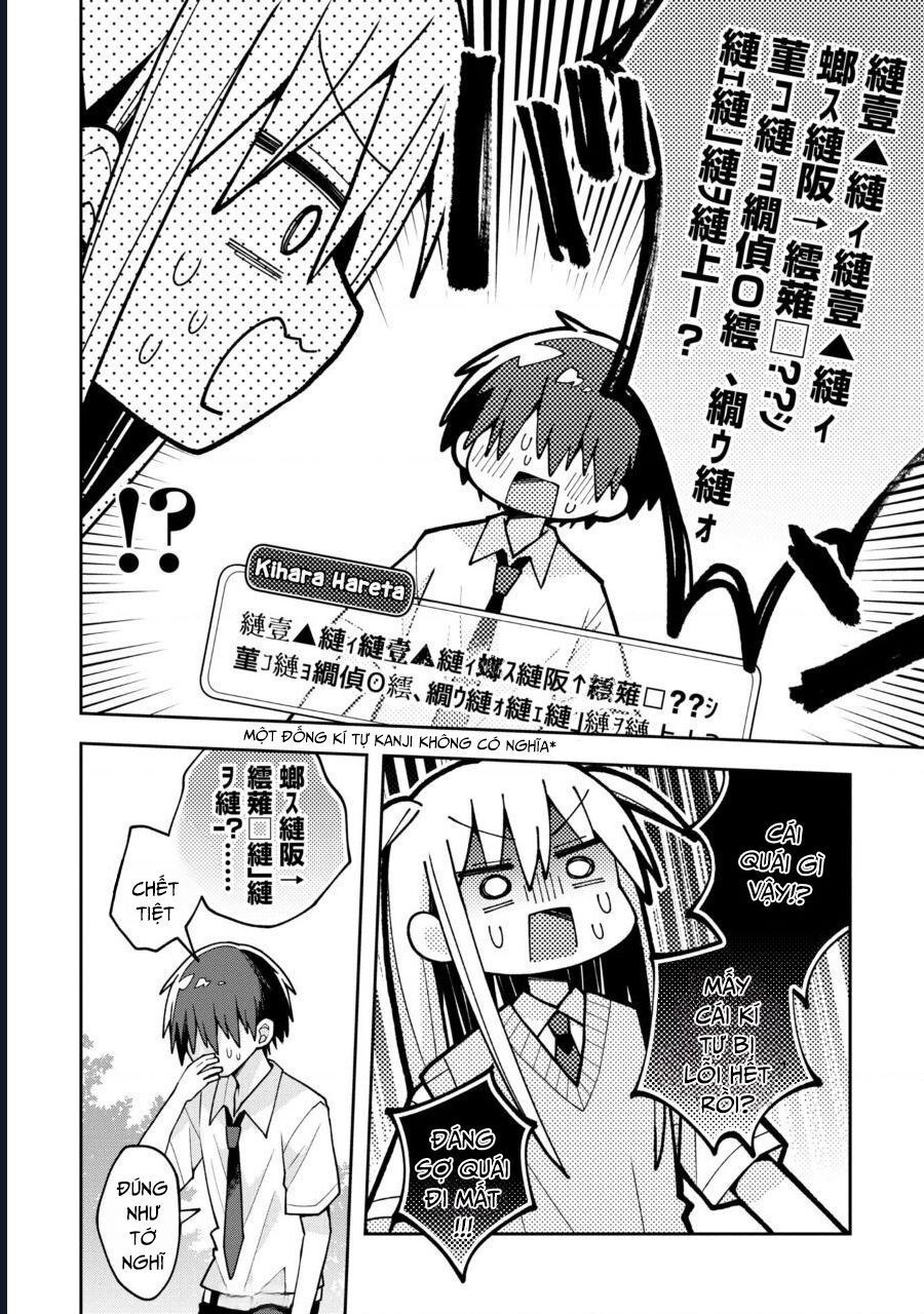 Misaki-Kun Wa Kouryaku Chara Janai Chương 18 - Trang 10