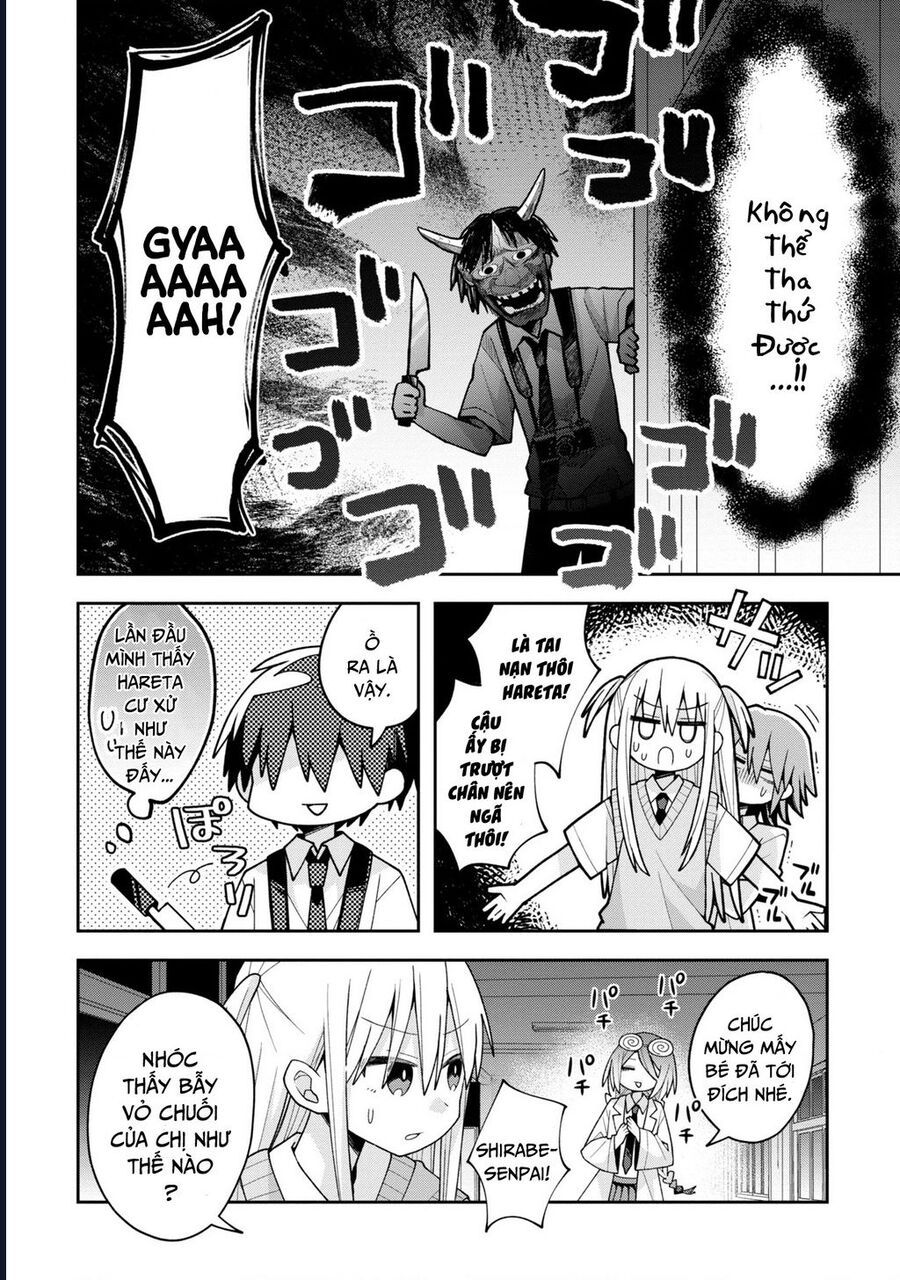 Misaki-Kun Wa Kouryaku Chara Janai Chương 19 - Trang 14