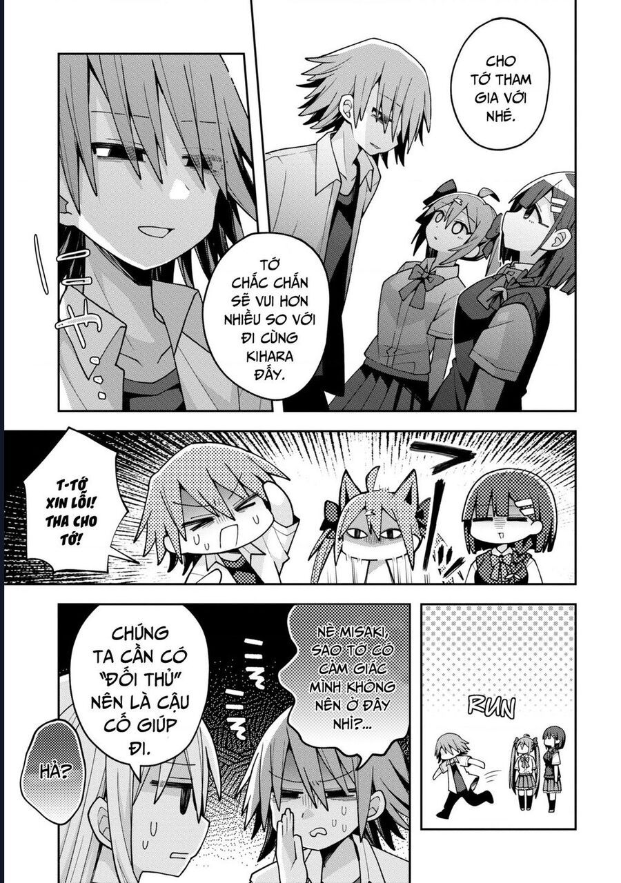 Misaki-Kun Wa Kouryaku Chara Janai Chương 19 - Trang 3