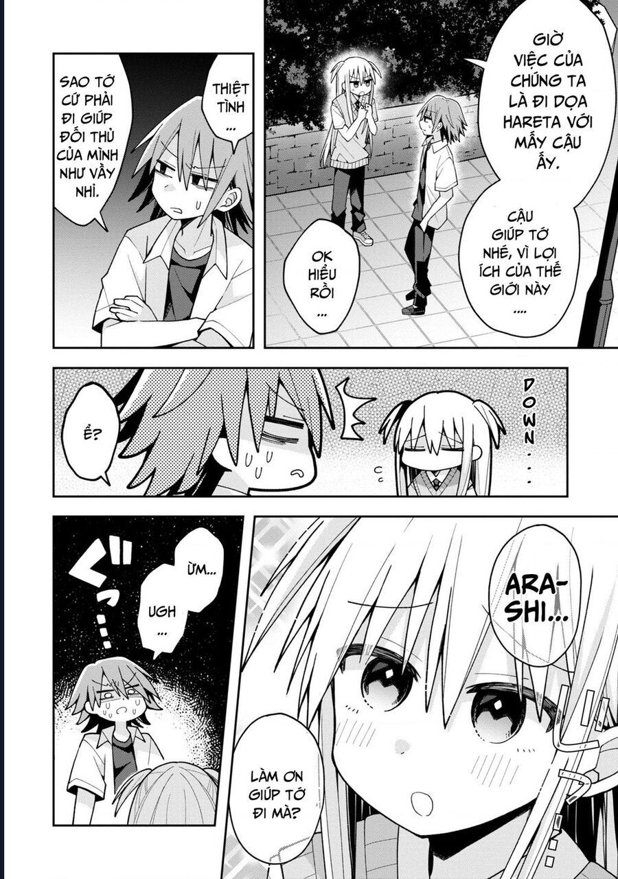 Misaki-Kun Wa Kouryaku Chara Janai Chương 19 - Trang 4