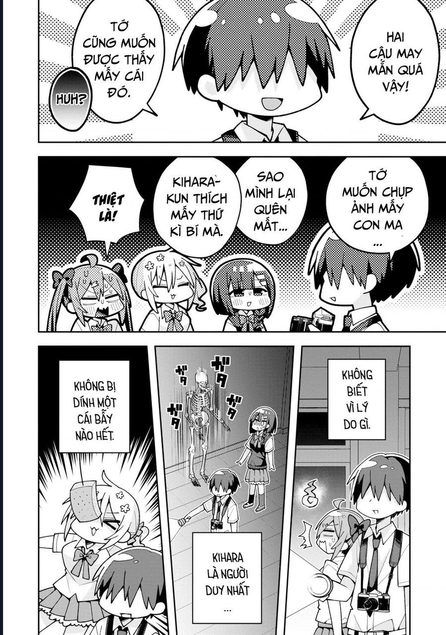 Misaki-Kun Wa Kouryaku Chara Janai Chương 19 - Trang 10