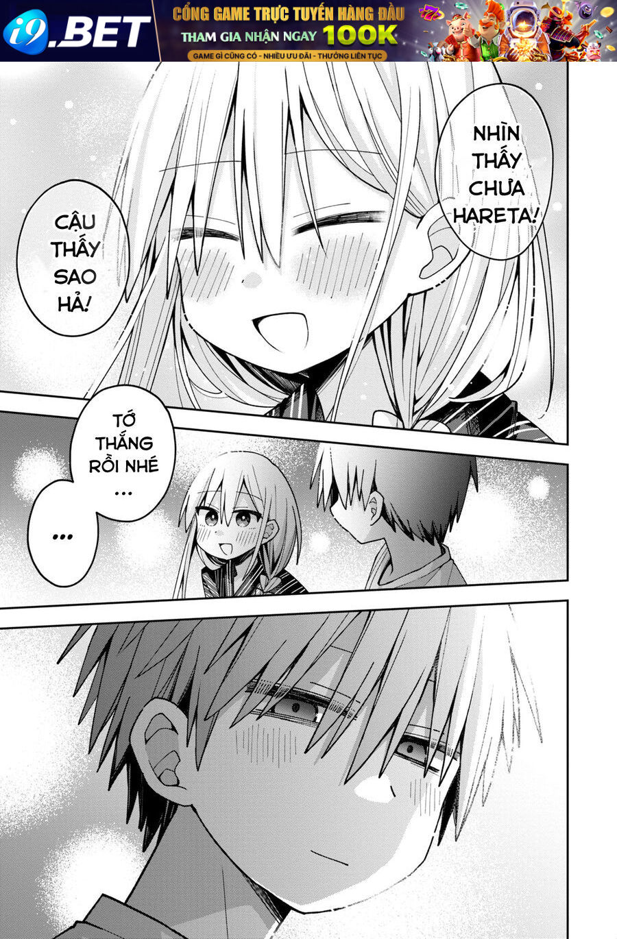 Misaki-Kun Wa Kouryaku Chara Janai Chương 20 - Trang 12