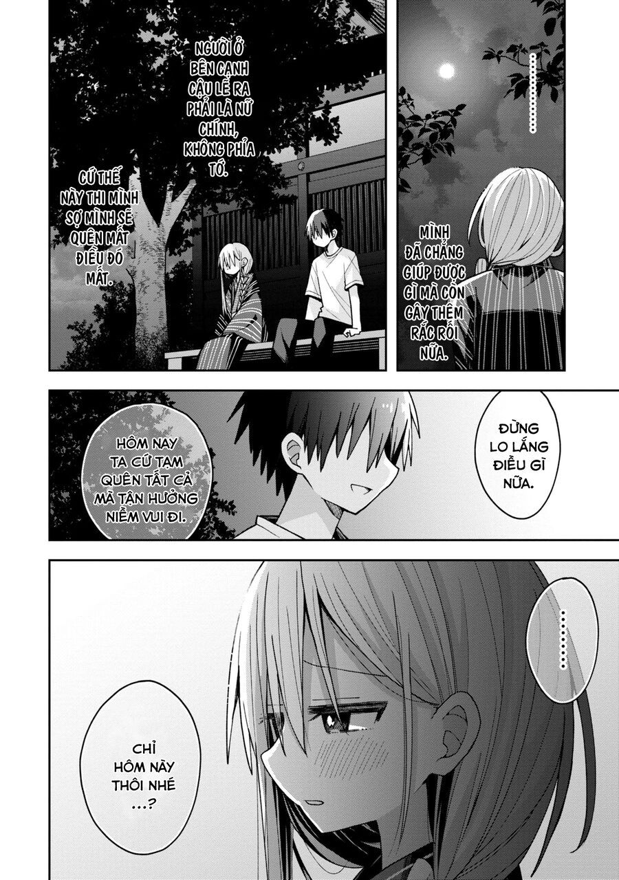 Misaki-Kun Wa Kouryaku Chara Janai Chương 20 - Trang 17