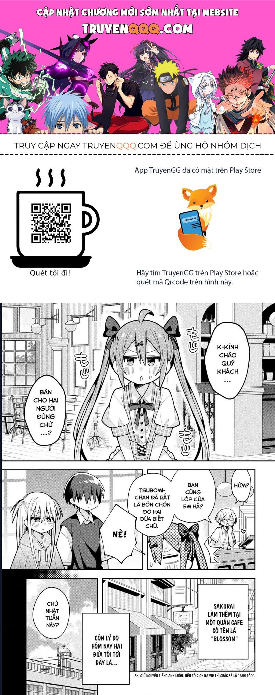 Misaki-Kun Wa Kouryaku Chara Janai Chương 22 - Trang 1