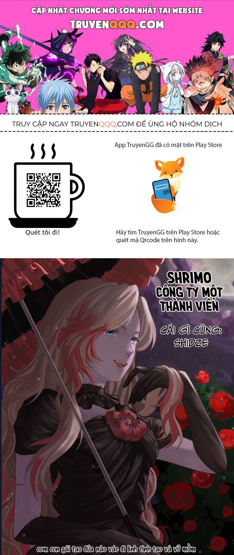 Misaki-Kun Wa Kouryaku Chara Janai Chương 23 - Trang 1