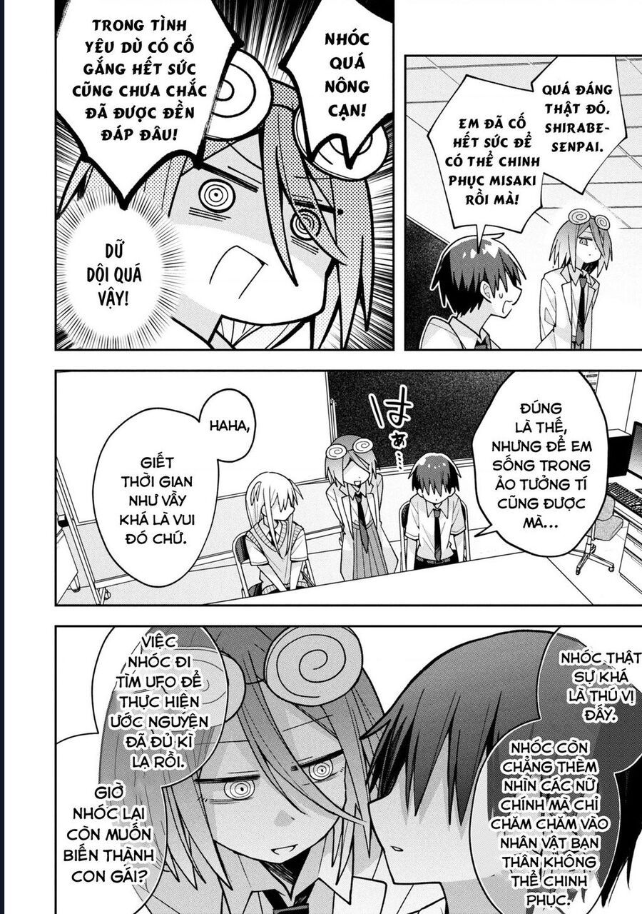 Misaki-Kun Wa Kouryaku Chara Janai Chương 23 - Trang 13