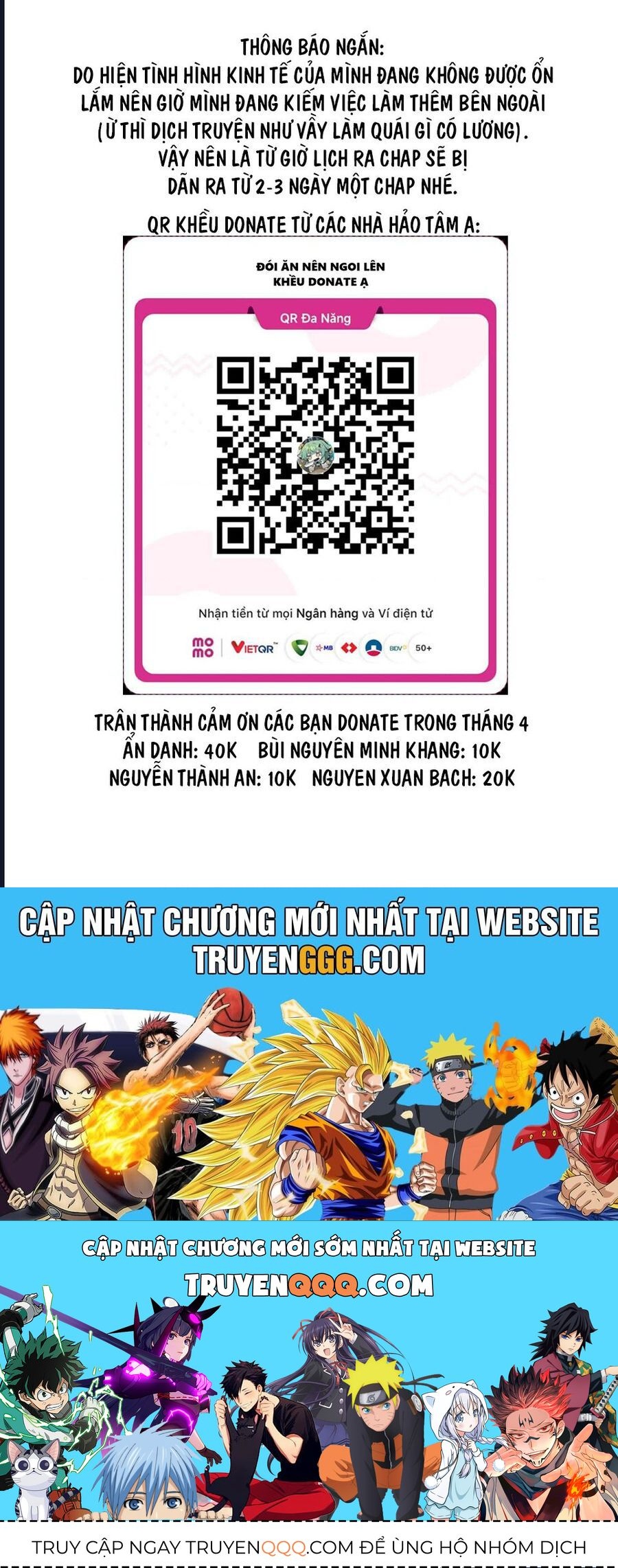 Misaki-Kun Wa Kouryaku Chara Janai Chương 23 - Trang 18