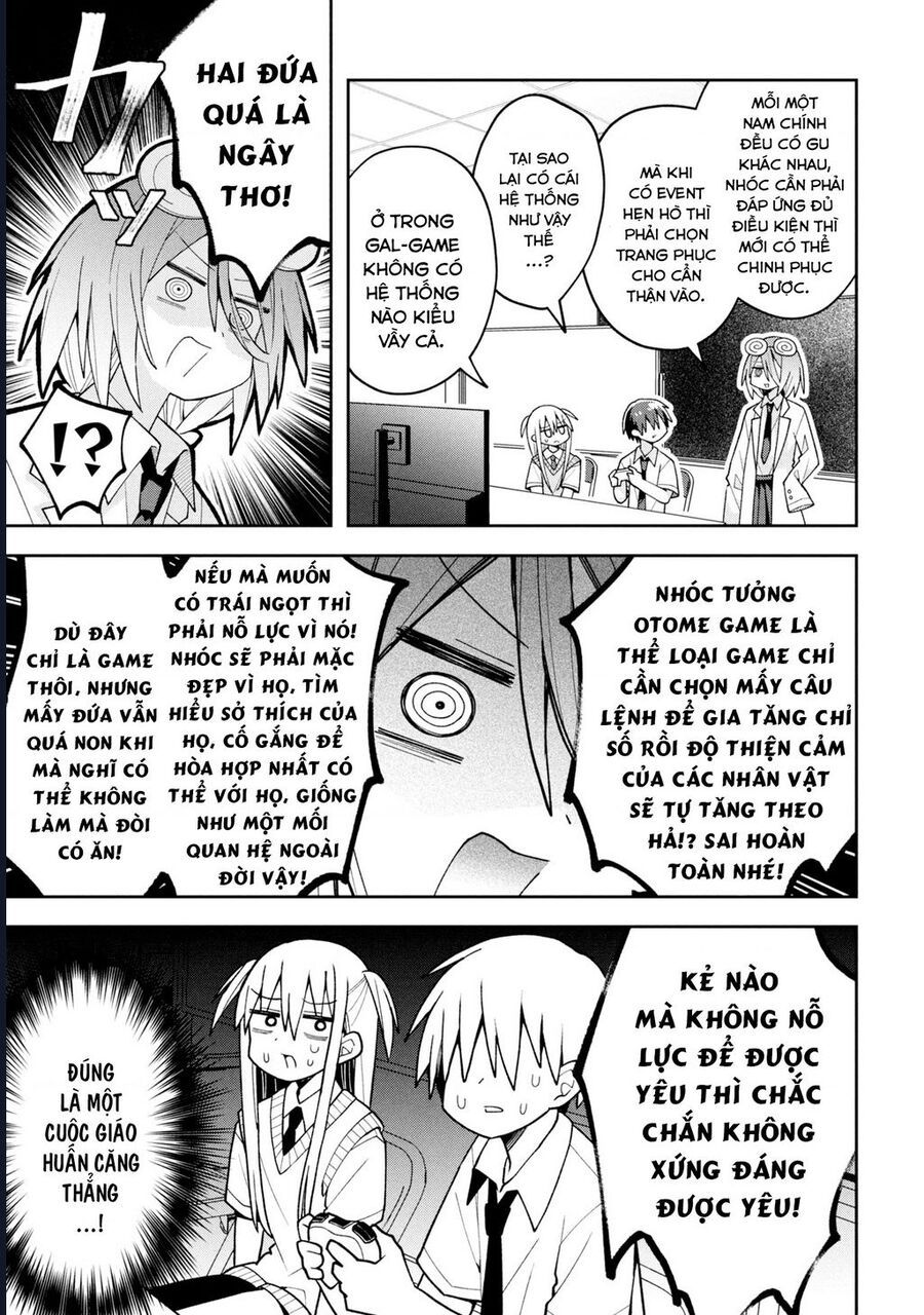 Misaki-Kun Wa Kouryaku Chara Janai Chương 23 - Trang 6