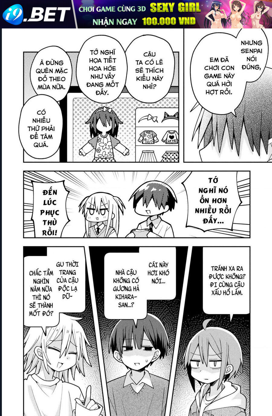 Misaki-Kun Wa Kouryaku Chara Janai Chương 23 - Trang 7