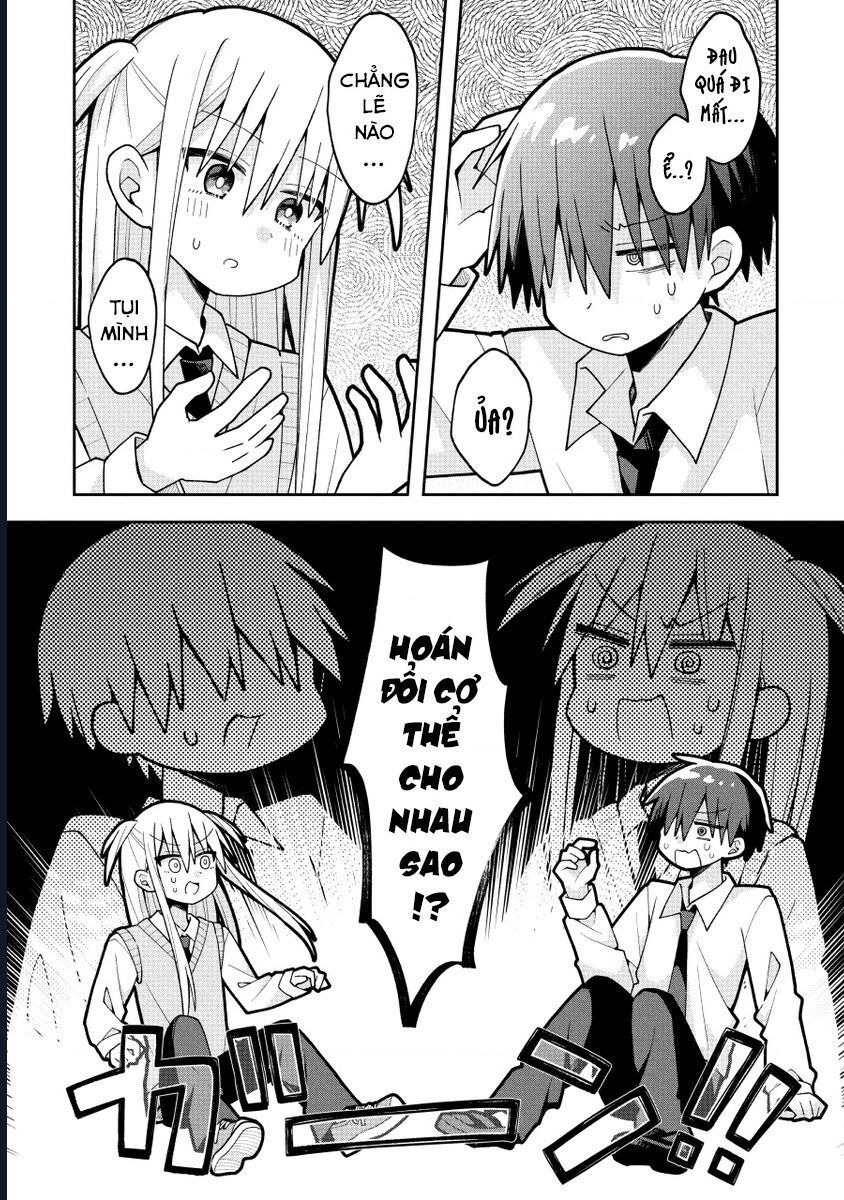 misaki-kun-wa-kouryaku-chara-janai-2