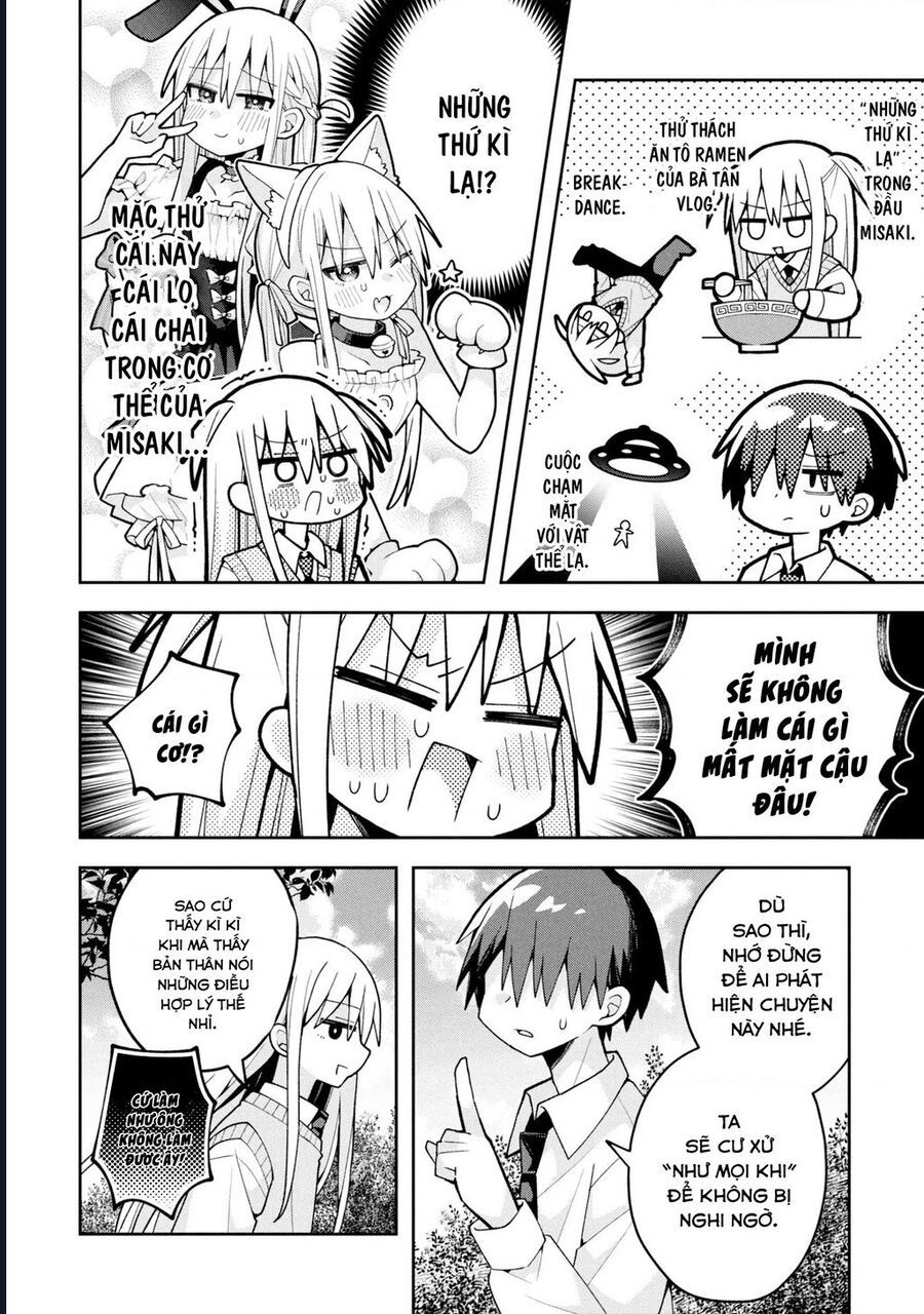 misaki-kun-wa-kouryaku-chara-janai-4