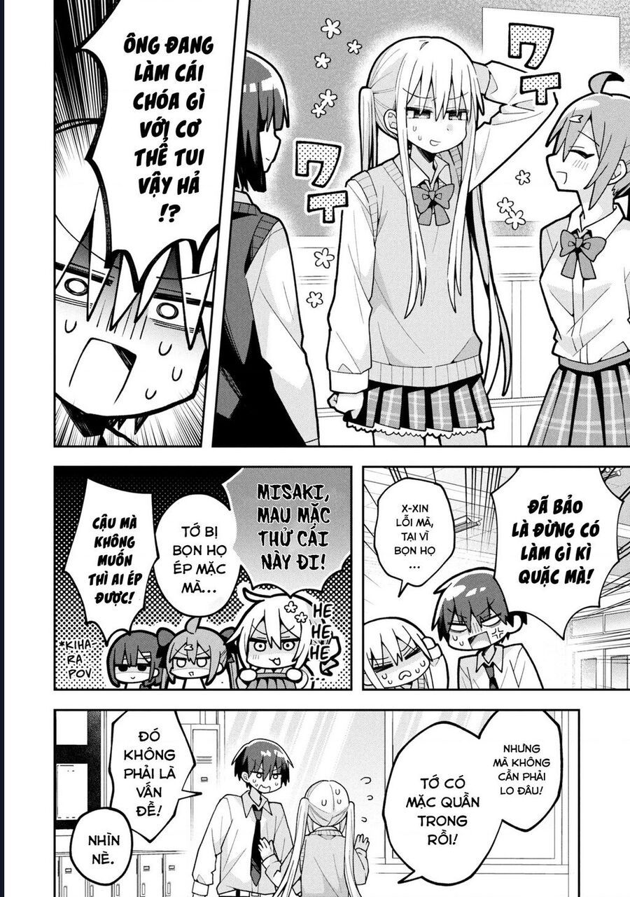 misaki-kun-wa-kouryaku-chara-janai-7