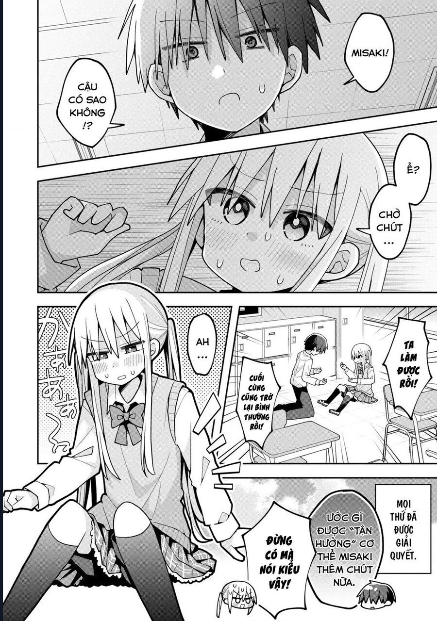 misaki-kun-wa-kouryaku-chara-janai-9