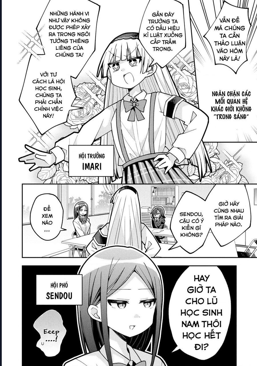 Misaki-Kun Wa Kouryaku Chara Janai Chương 25.5 - Trang 2