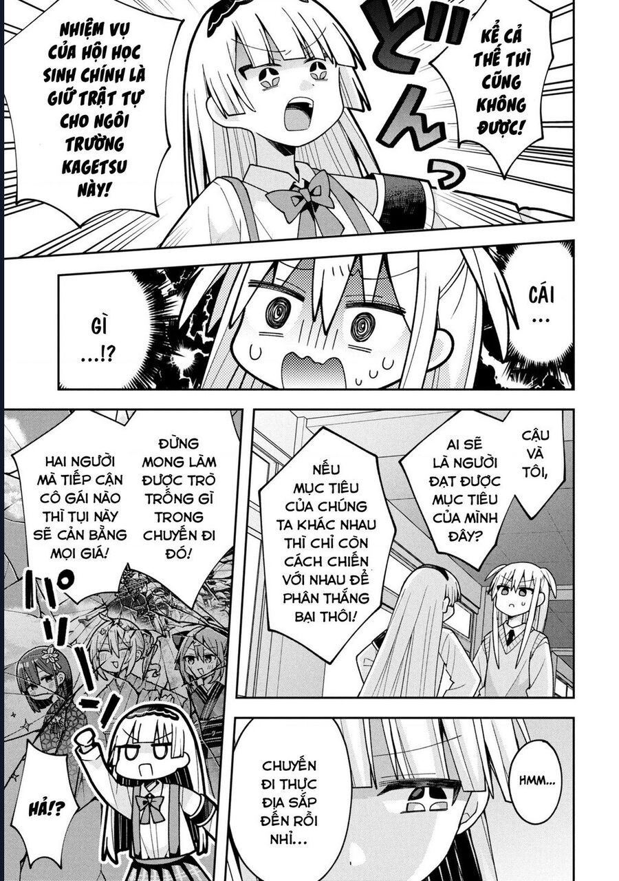 Misaki-Kun Wa Kouryaku Chara Janai Chương 25.5 - Trang 14