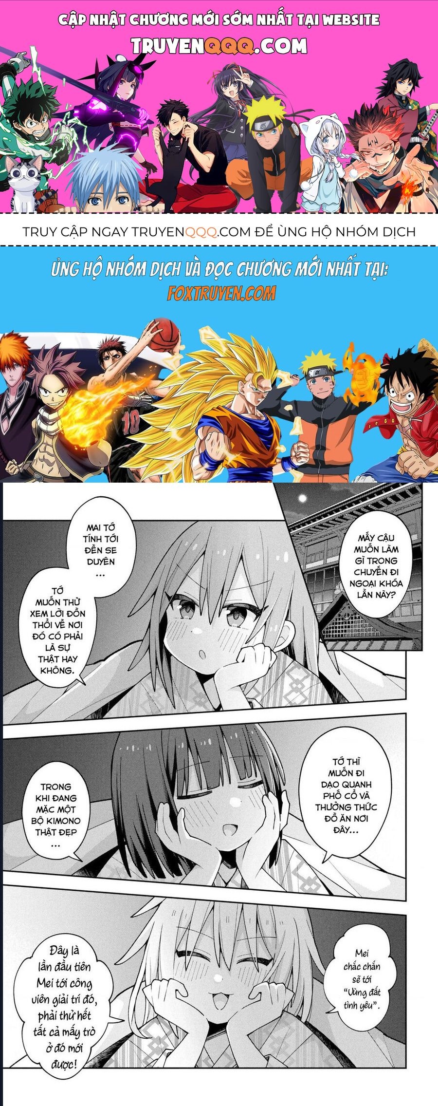 Misaki-Kun Wa Kouryaku Chara Janai Chương 27 - Trang 1