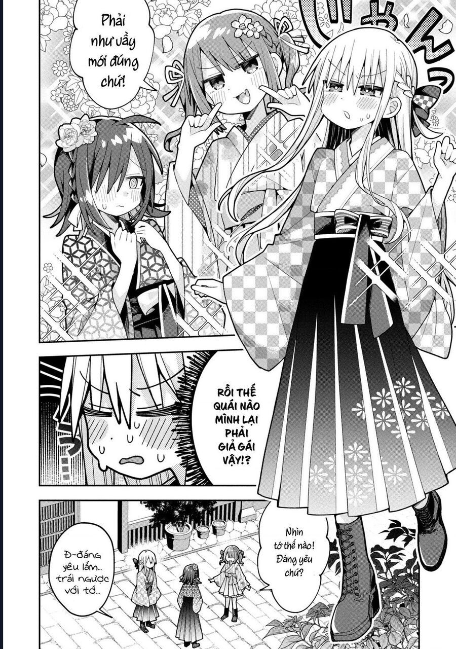 Misaki-Kun Wa Kouryaku Chara Janai Chương 27 - Trang 16