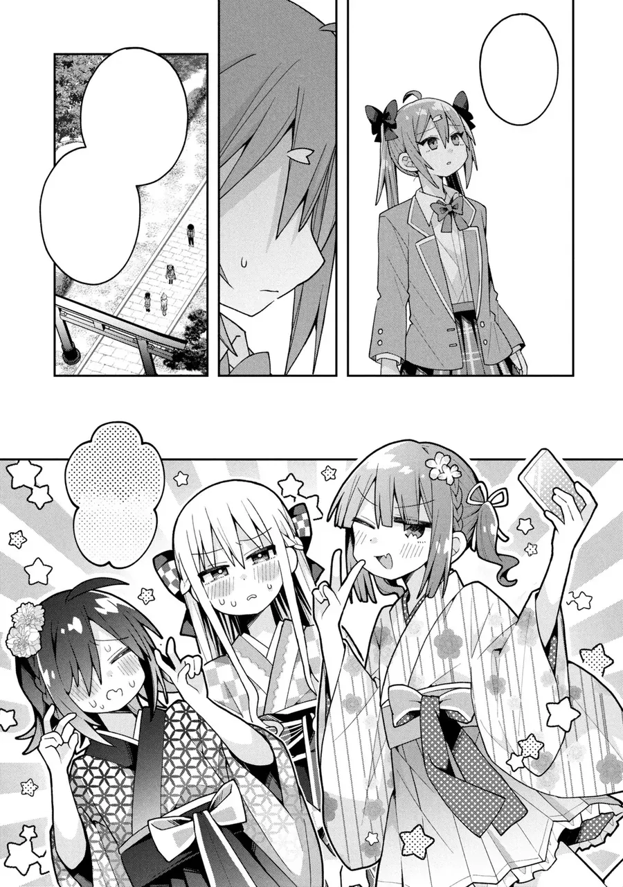 Misaki-Kun Wa Kouryaku Chara Janai Chương 28 - Trang 5