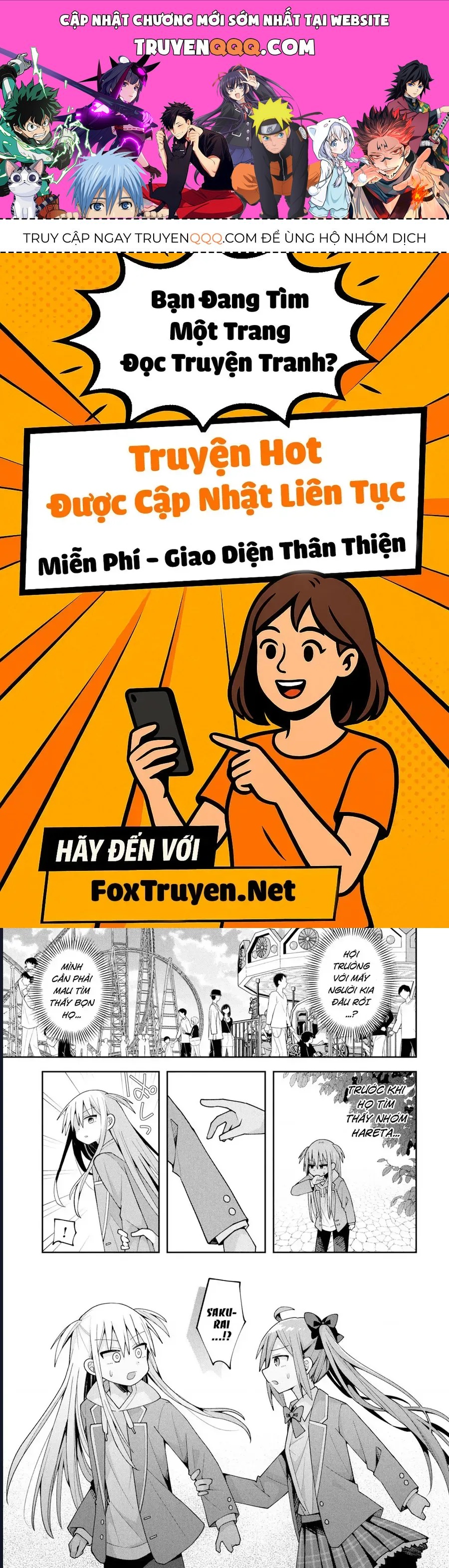 Misaki-Kun Wa Kouryaku Chara Janai Chương 29 - Trang 1