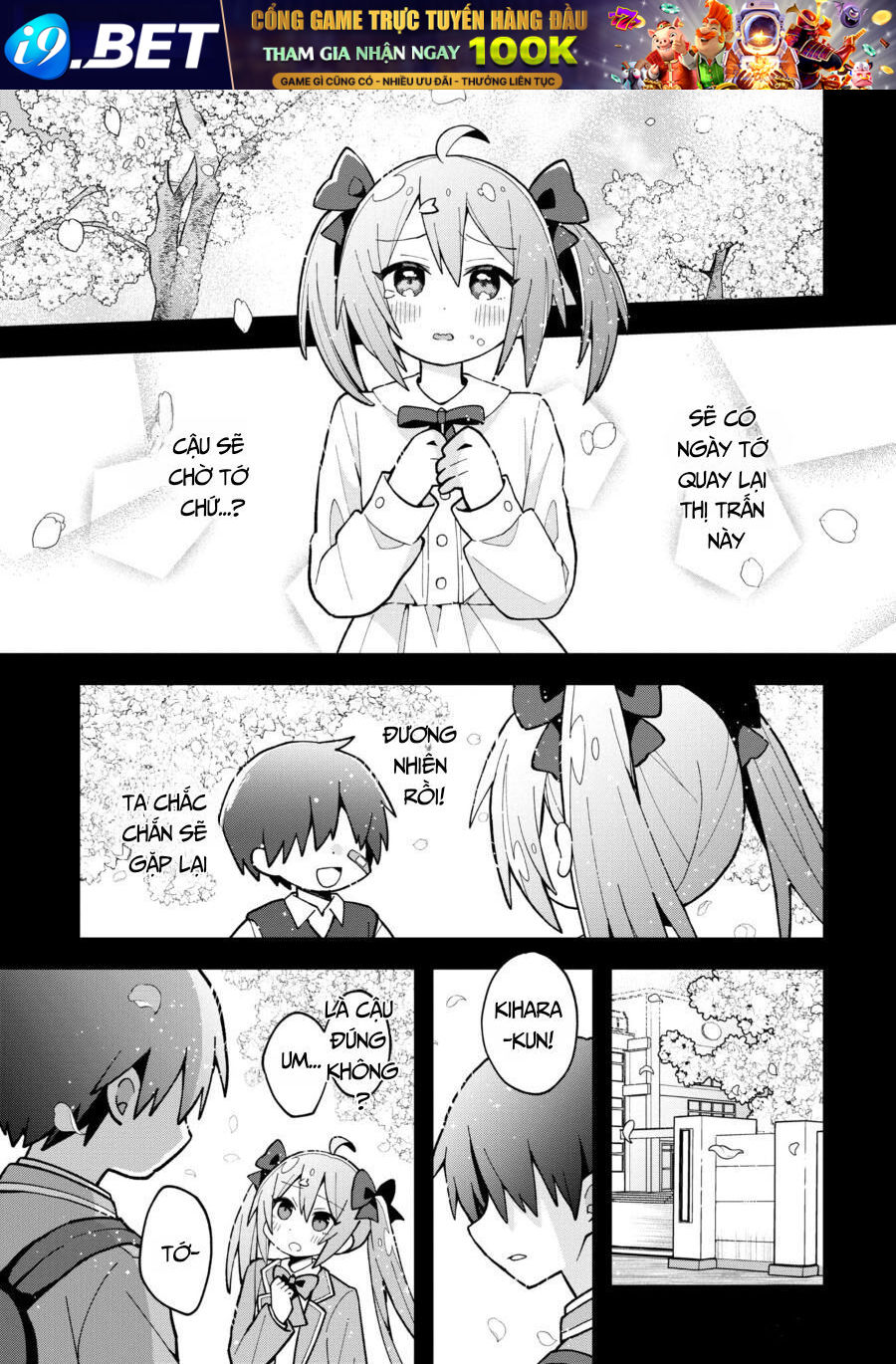 Misaki-Kun Wa Kouryaku Chara Janai Chương 3 - Trang 2