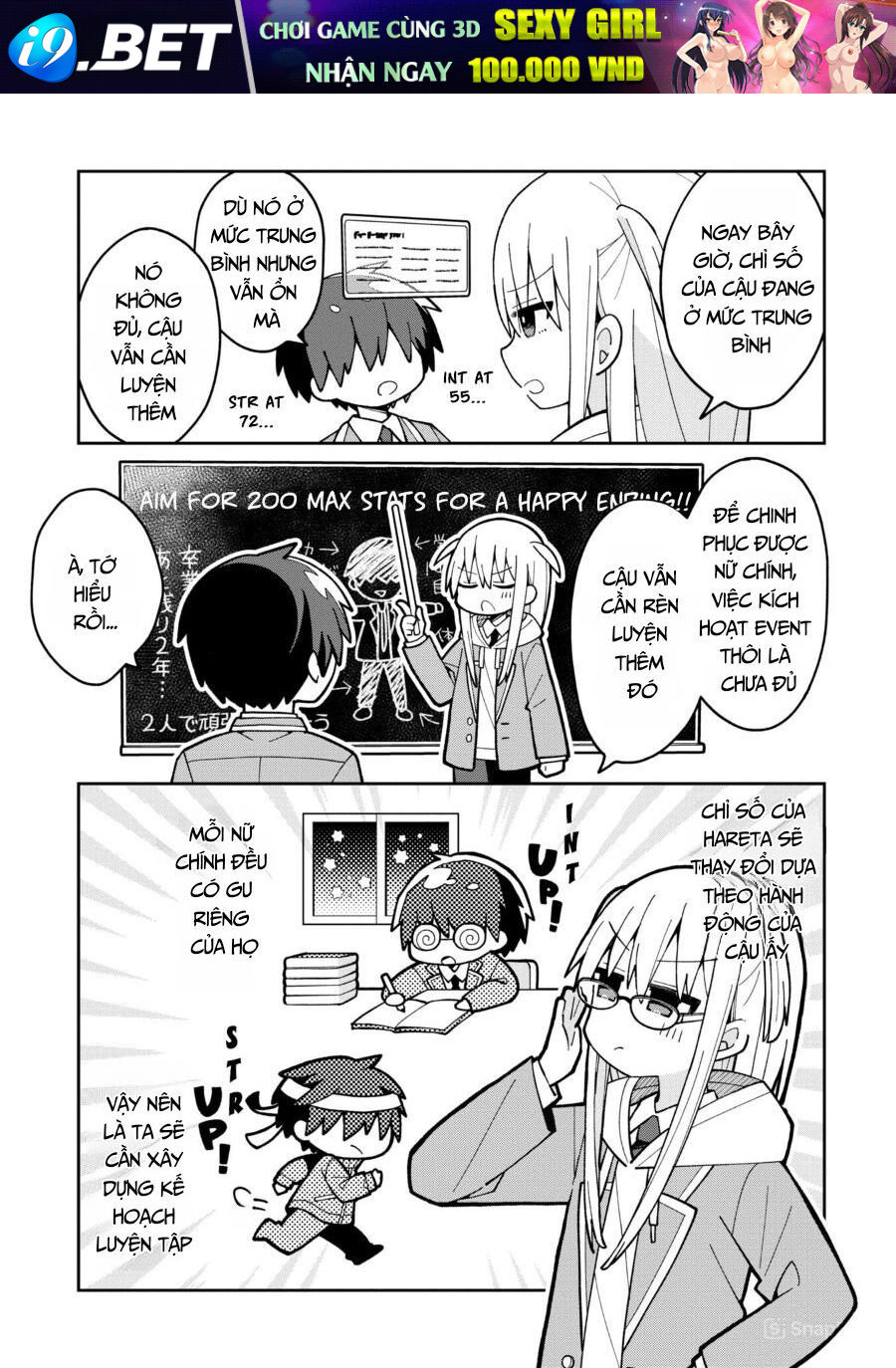 Misaki-Kun Wa Kouryaku Chara Janai Chương 4 - Trang 6